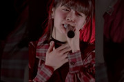 【動画】つばきファクトリー「リトキャメ」が「四の五の言わず颯(さっ)と別れてあげた（Juice=Juice）」を歌ってみた結果ｗｗｗｗｗｗｗ
