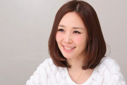 愛内里菜(40)、プロデューサーにセクハラされたとして1000万円の損害賠償請求