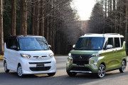 「三菱eKスペース」がフルモデルチェンジ　クロスオーバーモデル「eKクロス スペース」も登場