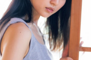 【賀喜遥香】写真集で人生初のビキニ姿解禁！