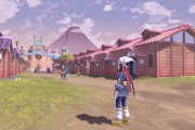 【ポケモンアルセウス】いきなり世界観がぶっ壊れるアイテムが登場…
