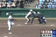【甲子園】聖光学院が日大三破り５年ぶり勝利　高中一樹が逆転２ラン　春に続き東京勢破る
