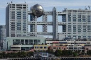フジテレビで仕事をする放送作家 「いよいよヤバいようです。とにかくお金がないと」・・・制作費の大幅カットを要請