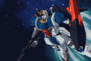 Zガンダム「0．5秒で変形します」←こいつ