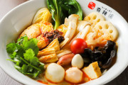 『麻辣湯（マーラータン）』←大して美味くもないのに急に流行り出した謎の食べ物