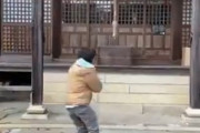 【動画】神社でめっちゃ罰当たりな事をしてる奴が見つかる…
