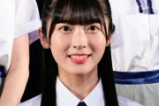 【悲報】AKB48運営、佐藤綺星と契約するまで佐藤妃星の妹と気づかなかった