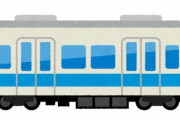 【画像】電車の形式一覧…こんなん覚えられんｗｗｗｗｗｗｗｗｗ