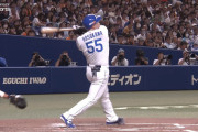 前半戦 細川成也(25)打率 .301(326-98) 本塁打 12 打点 37 OPS .858得点圏 .308 ←こいつ