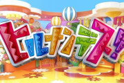 【≠ME】鈴木瞳美・冨田菜々風、11月14日(木) 日本テレビ『ヒルナンデス！』にスタジオ生出演決定