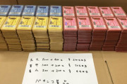 【闇深】パチ屋が客から「特殊景品」買い取って書類送検　長野
