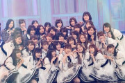 46人揃って乃木坂46なのに、桜井玲香が抜けたらどうするの？