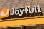 ファミレスのジョイフル、新型コロナの影響により200店閉店へ