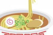 【画像】富士そばのラーメン、絵に描いたようなこれでいいんだよラーメン