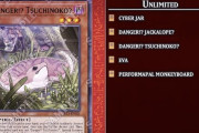 【遊戯王】TCG新規制でバハシャ禁止ってマジ？