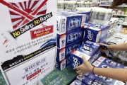 中国人が韓国の捨て身のセルフ経済制裁にビビる「あまりにもクレイジー」おむつすら買わなくなる