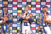 「２人で勝とう」今季初白星の森唯斗と今季１号の知野直人が前夜に送ったLINEとは