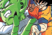 『ドラゴンボール』ピッコロが謎すぎるｗｗｗｗ ピッコロ「妙だな…あの技は我々魔族に近い」←このシーンｗｗｗｗ
