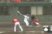 【朗報】根尾さん、本日2塁打、3塁打、3塁打の大暴れ
