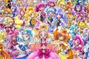 全プリキュア一言作品評
