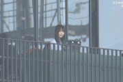 【櫻坂46】菅井友香、これもう皇族だろｗｗｗｗｗ