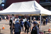 カープチケット抽選券配布、今年は混乱なし！警備員100人体制