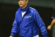 【有能】立浪監督冷静に分析「自分で反省しながら力をつけないと。じゃないと9試合も完封されない」