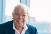 【訃報】野村克也死去