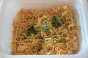 一番美味いカップ焼きそばを思い浮かべてください