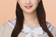 乃木坂46・吉田綾乃クリスティー 30歳　卒業発表「何も思い残す事なく乃木坂46を好きなまま卒業出来る」