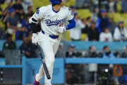 大谷の通算本塁打308本←現役日本人の記録で2位になる