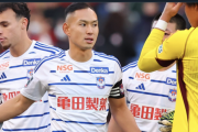 公式戦5カ月ぶり出場で無失点に貢献＆自力J1残留
