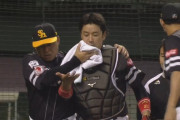 高谷裕亮に流血アクシデント…キャッチャーフライを取りに行き棚に激突し交代