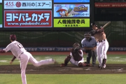 【速報】日ハム野村、8回貴重な2点タイムリーきたああああああ