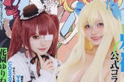 【衝撃映像】海外のコスプレイヤー、日本では絶対に不可能なコスプレを再現する。これどうやってるんだ？ｗｗｗｗ