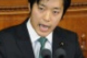 【速報】丸山穂高さん、N国党への「入党」を表明ｗｗｗｗｗｗｗｗｗｗｗｗｗｗｗｗｗｗｗ