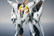 「ROBOT魂 Ξガンダム（機動戦士ガンダム 閃光のハサウェイVer.）」発売決定！