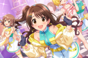 デレステ、フェスの直後にニュージェネ(5週目)限定を出した結果 → 不人気Pがブチギレるｗｗｗｗｗ