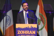 ニューヨーク市長選挙に勝利した、左翼・社会主義者の移民イスラム教徒「NYは移民の街であり続ける。そして今夜をもって移民によって率いられる。未来は我々の手の中に」