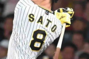 阪神・佐藤輝　球団通算メモリアル８０００号「マジですか！」　今季初クリーンアップそろい踏み弾　打撃フォーム改善に自信