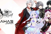 【Vtuber】プロプロ株式会社よりMAHA5JAPANに５名のタレントが移籍加入！