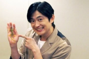 声優・下野紘さん、10年以上も前に結婚しており第2子が生まれたことを初告白！おめでとうございます