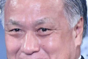 田嶋会長が日本代表戦の無料放送維持を国に要請へ「お金の問題だけで動かれるのは残念」