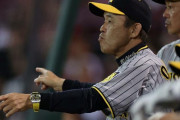 阪神・岡田監督「けん制もせえへんねんから。初球あれだけやられてるのに」好き放題走られた梅野に苦言
