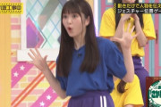 【乃木坂46】小川彩のこれを見て「かわいい〜」って言わない奴いるの！？