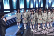 【乃木坂46】ベテランを端に固めておくと舞台トークの時にこういう使い方が出来るのか！！！！