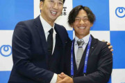 【阪神】ドラ１伊原陵人、藤川新監督と初の対面「実感がいま湧いてきた」指名あいさつ