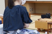 【画像】女流棋士さん、対局中に女の子が出てしまうｗｗｗｗｗｗｗｗｗｗｗ