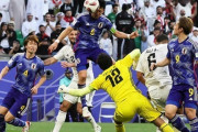 日本代表、イラクに1-2敗戦…遠藤航が終盤ヘッド弾も国際Aマッチ連勝10で止まる　アジア杯第2戦　まとめその１（関連まとめ）