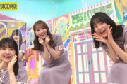 【乃木坂46】筒井あやめ×田村真佑×早川聖来 オープニング.gif さりげないかっきー